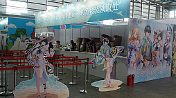 画像ギャラリー No.014のサムネイル画像 / 中国のゲームショウ「ChinaJoy 2025」開幕！ イベント規模の堅調な拡大により“TGSと比肩”。真夏のアツアツ上海に740社以上出展［CJ2025］