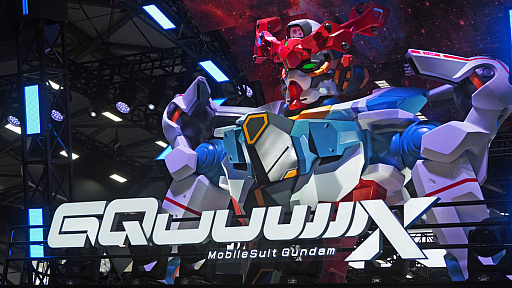 画像ギャラリー No.031のサムネイル画像 / 中国のゲームショウ「ChinaJoy 2025」開幕！ イベント規模の堅調な拡大により“TGSと比肩”。真夏のアツアツ上海に740社以上出展［CJ2025］