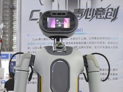 “一家に一台”の時代は意外と早く来る？　三者三様の開発アプローチが印象的だったロボットたちを紹介［CJ2025］