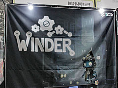 ゼンマイロボットが住む世界を描いたパズルアドベンチャー「WINDER」のプレイレポートをお届け［BIC2025］