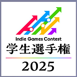画像ギャラリー No.041のサムネイル画像 / ［インタビュー］猫，潜水艦，そしてキリン。元SIE・吉田修平氏がBICで見た，韓国インディーの現在地。「もう2，3年したらドカンといくかも？」