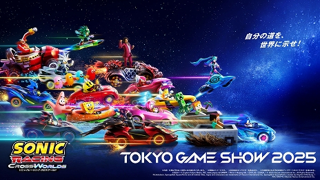 画像ギャラリー No.004のサムネイル画像 / 4GamerのTGS 2025ステージイベントスケジュールを公開。ゲームメーカーの関係者や声優さんなどを招いて,ゲーム最新情報をお届け