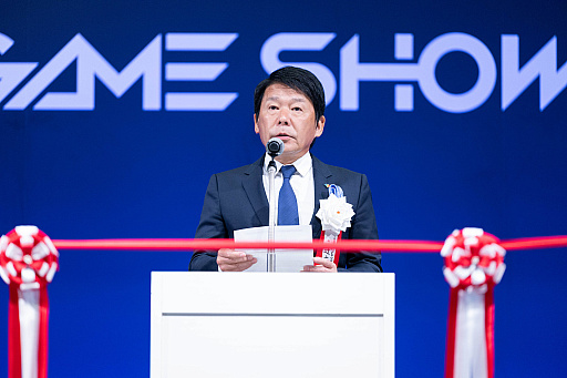 画像ギャラリー No.002のサムネイル画像 / 「東京ゲームショウ2026」は，史上初となる5日間での開催に［TGS2025］
