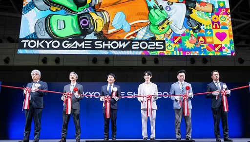 画像ギャラリー No.003のサムネイル画像 / 「東京ゲームショウ2026」は，史上初となる5日間での開催に［TGS2025］