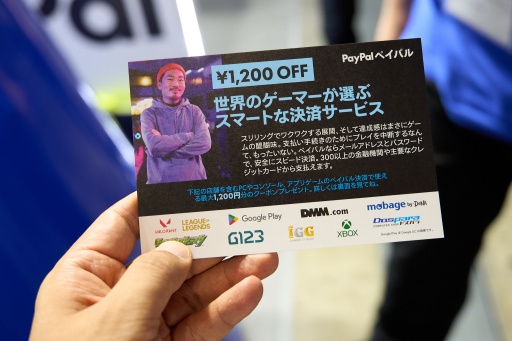 画像ギャラリー No.005のサムネイル画像 / PayPalが8年ぶりに東京ゲームショウ出展。海外展開を狙う開発者に必須の決済手段を訴求［TGS2025］