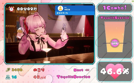 画像ギャラリー No.006のサムネイル画像 / 全438作品が集まったゲームコンテスト「第24回UE5ぷちコン」の審査結果が発表に。最優秀賞は高速3Dアクション「Pokke_the_Rush」に決定