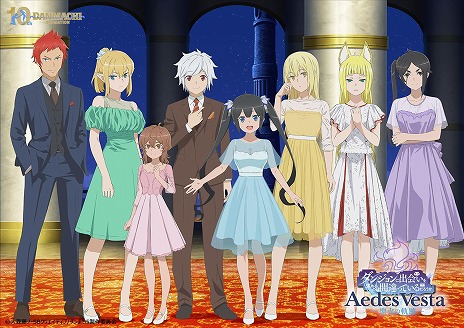 画像ギャラリー No.018のサムネイル画像 / 「ダンまち」アニメ10周年記念PVを公開。記念スペシャルイベント「Aedes Vesta -聖火の軌跡-」，2026年2月7日に千葉・幕張で開催決定