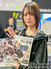 画像ギャラリー No.103のサムネイル画像 / TGS 2025 コンパニオン＆コスプレイヤー写真集（ZIPファイルなし）をお届け。6年ぶりの420枚，大変お待たせいたしました……！