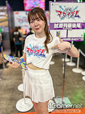 画像ギャラリー No.249のサムネイル画像 / TGS 2025 コンパニオン＆コスプレイヤー写真集（ZIPファイルなし）をお届け。6年ぶりの420枚，大変お待たせいたしました……！
