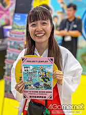 画像ギャラリー No.351のサムネイル画像 / TGS 2025 コンパニオン＆コスプレイヤー写真集（ZIPファイルなし）をお届け。6年ぶりの420枚，大変お待たせいたしました……！