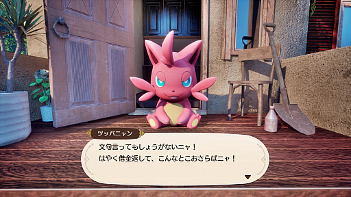 画像ギャラリー No.005のサムネイル画像 / ［インタビュー］次々登場しそうなUGCプラットフォームに，韓国から一番乗り？　Stoveを始めとするスマイルゲートのインディーへの挑戦は，ただの業界支援ではなかった