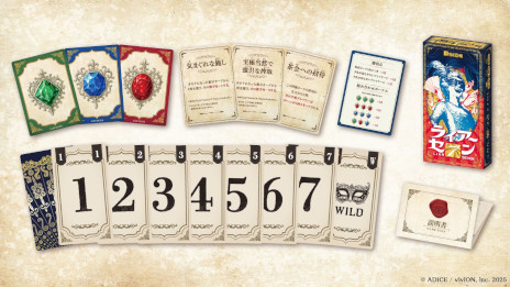 画像ギャラリー No.005のサムネイル画像 / ADICE，ゲームマーケット2025秋の出展情報を公開。ボードゲーム「ライアーセブン」とマーダーミステリー「再起メタル祖母」を先行販売