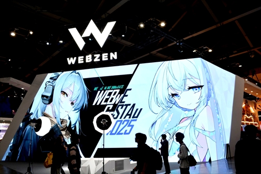 画像ギャラリー No.004のサムネイル画像 / 韓国のゲームショウ「G-STAR 2025」開幕。メインスポンサーのNCSOFTが，オープニングセッションで「Horizon」のMMORPGを発表するサプライズ［G-STAR 2025］