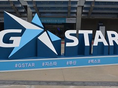 韓国のゲームショウ「G-STAR 2025」開幕。メインスポンサーのNCSOFTが，オープニングセッションで「Horizon」のMMORPGを発表するサプライズ［G-STAR 2025］