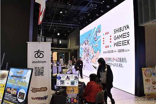 画像ギャラリー No.012のサムネイル画像 / 渋谷に行くなら,ふらりとゲームも楽しもう。都市型ゲームフェス「SHIBUYA GAMES WEEK」で遊べるインディーゲームまとめ
