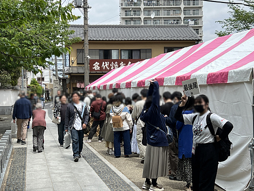 画像ギャラリー No.006のサムネイル画像 / 埼玉県川越市のお寺でインディーゲーム!? 一体何が起こっていたのか──「ぶらり川越 GAME DIGG 2」で過ごした楽しい1日をレポート