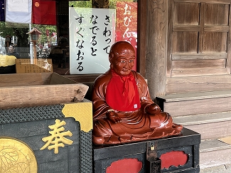 画像ギャラリー No.007のサムネイル画像 / 埼玉県川越市のお寺でインディーゲーム!? 一体何が起こっていたのか──「ぶらり川越 GAME DIGG 2」で過ごした楽しい1日をレポート
