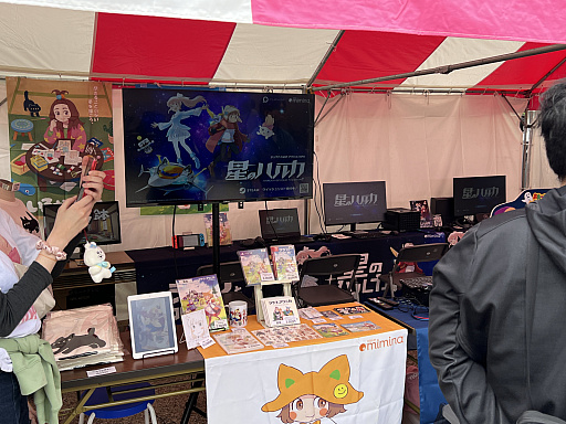 画像ギャラリー No.009のサムネイル画像 / 埼玉県川越市のお寺でインディーゲーム!? 一体何が起こっていたのか──「ぶらり川越 GAME DIGG 2」で過ごした楽しい1日をレポート