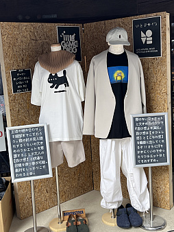 画像ギャラリー No.029のサムネイル画像 / 埼玉県川越市のお寺でインディーゲーム!? 一体何が起こっていたのか──「ぶらり川越 GAME DIGG 2」で過ごした楽しい1日をレポート