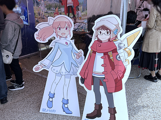 画像ギャラリー No.037のサムネイル画像 / 埼玉県川越市のお寺でインディーゲーム!? 一体何が起こっていたのか──「ぶらり川越 GAME DIGG 2」で過ごした楽しい1日をレポート