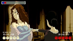 画像ギャラリー No.006のサムネイル画像 / 情報番組「PLAYISM GAME SHOW 2026.5.10」発表まとめ。PS5版「未解決事件は終わらせないといけないから」など、多数の新情報が公開
