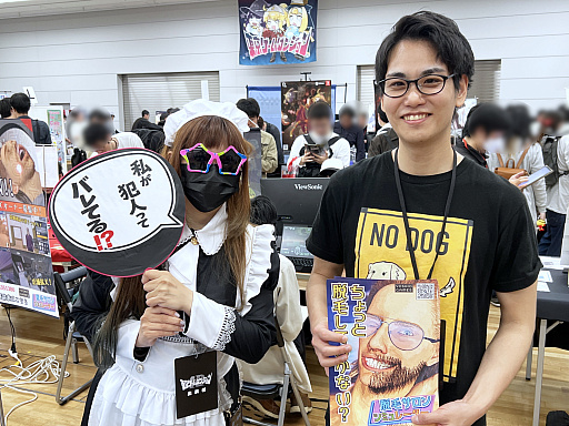 画像ギャラリー No.008のサムネイル画像 / インディーゲーム展示会「東京ゲームダンジョン12」レポート(前編)。全館制覇も見えてきた!? 過去最多となる約400団体・3フロアでの開催となった“ゲームの迷宮”を踏破!