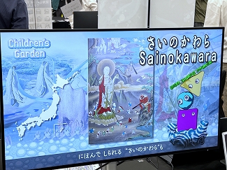 画像ギャラリー No.035のサムネイル画像 / インディーゲーム展示会「東京ゲームダンジョン12」レポート(前編)。全館制覇も見えてきた!? 過去最多となる約400団体・3フロアでの開催となった“ゲームの迷宮”を踏破!