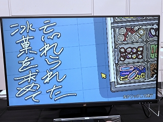 画像ギャラリー No.041のサムネイル画像 / インディーゲーム展示会「東京ゲームダンジョン12」レポート(前編)。全館制覇も見えてきた!? 過去最多となる約400団体・3フロアでの開催となった“ゲームの迷宮”を踏破!