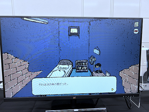 画像ギャラリー No.042のサムネイル画像 / インディーゲーム展示会「東京ゲームダンジョン12」レポート(前編)。全館制覇も見えてきた!? 過去最多となる約400団体・3フロアでの開催となった“ゲームの迷宮”を踏破!