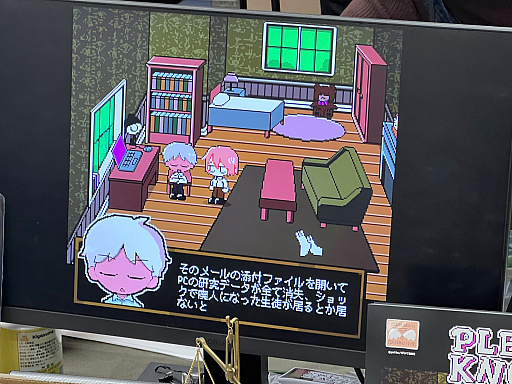 画像ギャラリー No.047のサムネイル画像 / インディーゲーム展示会「東京ゲームダンジョン12」レポート(前編)。全館制覇も見えてきた!? 過去最多となる約400団体・3フロアでの開催となった“ゲームの迷宮”を踏破!