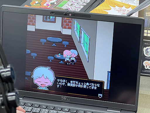 画像ギャラリー No.048のサムネイル画像 / インディーゲーム展示会「東京ゲームダンジョン12」レポート(前編)。全館制覇も見えてきた!? 過去最多となる約400団体・3フロアでの開催となった“ゲームの迷宮”を踏破!