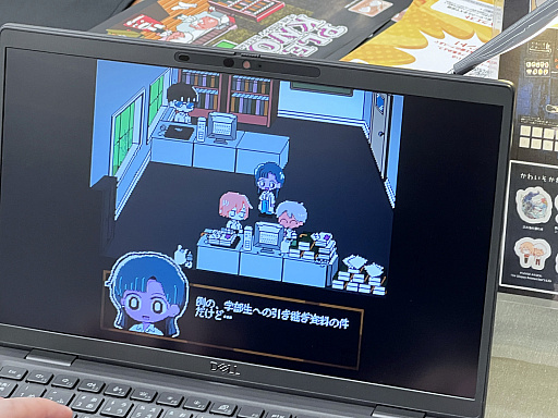 画像ギャラリー No.049のサムネイル画像 / インディーゲーム展示会「東京ゲームダンジョン12」レポート(前編)。全館制覇も見えてきた!? 過去最多となる約400団体・3フロアでの開催となった“ゲームの迷宮”を踏破!