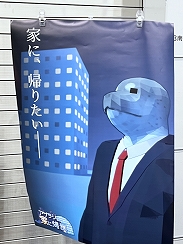 画像ギャラリー No.050のサムネイル画像 / インディーゲーム展示会「東京ゲームダンジョン12」レポート(前編)。全館制覇も見えてきた!? 過去最多となる約400団体・3フロアでの開催となった“ゲームの迷宮”を踏破!