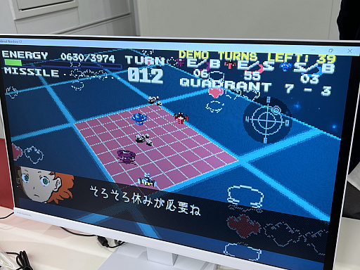 画像ギャラリー No.057のサムネイル画像 / インディーゲーム展示会「東京ゲームダンジョン12」レポート(前編)。全館制覇も見えてきた!? 過去最多となる約400団体・3フロアでの開催となった“ゲームの迷宮”を踏破!
