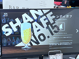 画像ギャラリー No.064のサムネイル画像 / インディーゲーム展示会「東京ゲームダンジョン12」レポート(前編)。全館制覇も見えてきた!? 過去最多となる約400団体・3フロアでの開催となった“ゲームの迷宮”を踏破!