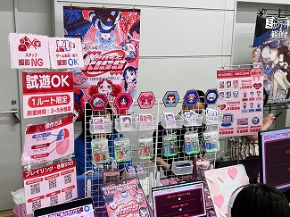 画像ギャラリー No.010のサムネイル画像 / インディーゲーム展示会「東京ゲームダンジョン12」レポート(後編)。作者のサービス精神? それともエゴ? インディーゲームの“健全”なカタチ