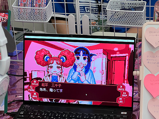 画像ギャラリー No.011のサムネイル画像 / インディーゲーム展示会「東京ゲームダンジョン12」レポート(後編)。作者のサービス精神? それともエゴ? インディーゲームの“健全”なカタチ