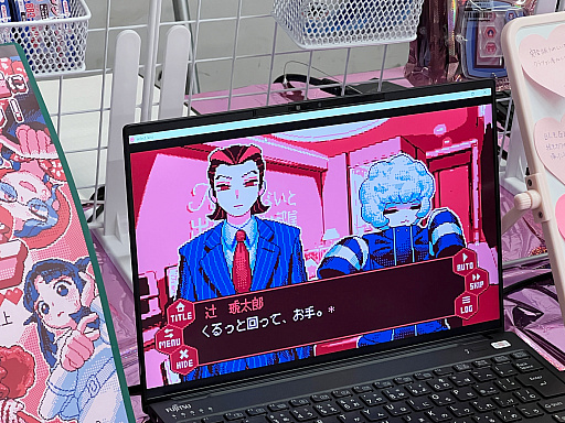 画像ギャラリー No.014のサムネイル画像 / インディーゲーム展示会「東京ゲームダンジョン12」レポート(後編)。作者のサービス精神? それともエゴ? インディーゲームの“健全”なカタチ
