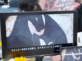 画像ギャラリー No.022のサムネイル画像 / インディーゲーム展示会「東京ゲームダンジョン12」レポート(後編)。作者のサービス精神? それともエゴ? インディーゲームの“健全”なカタチ