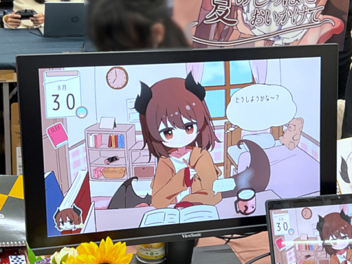 画像ギャラリー No.023のサムネイル画像 / インディーゲーム展示会「東京ゲームダンジョン12」レポート(後編)。作者のサービス精神? それともエゴ? インディーゲームの“健全”なカタチ