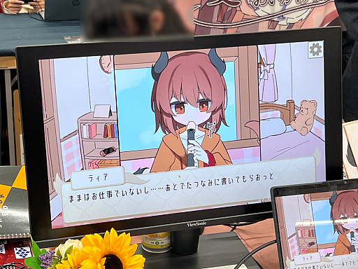 画像ギャラリー No.025のサムネイル画像 / インディーゲーム展示会「東京ゲームダンジョン12」レポート(後編)。作者のサービス精神? それともエゴ? インディーゲームの“健全”なカタチ