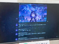 画像ギャラリー No.033のサムネイル画像 / インディーゲーム展示会「東京ゲームダンジョン12」レポート(後編)。作者のサービス精神? それともエゴ? インディーゲームの“健全”なカタチ