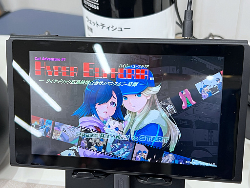 画像ギャラリー No.047のサムネイル画像 / インディーゲーム展示会「東京ゲームダンジョン12」レポート(後編)。作者のサービス精神? それともエゴ? インディーゲームの“健全”なカタチ