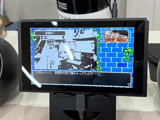 画像ギャラリー No.048のサムネイル画像 / インディーゲーム展示会「東京ゲームダンジョン12」レポート(後編)。作者のサービス精神? それともエゴ? インディーゲームの“健全”なカタチ