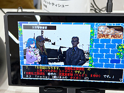 画像ギャラリー No.052のサムネイル画像 / インディーゲーム展示会「東京ゲームダンジョン12」レポート(後編)。作者のサービス精神? それともエゴ? インディーゲームの“健全”なカタチ