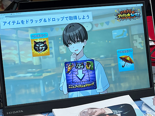 画像ギャラリー No.056のサムネイル画像 / インディーゲーム展示会「東京ゲームダンジョン12」レポート(後編)。作者のサービス精神? それともエゴ? インディーゲームの“健全”なカタチ