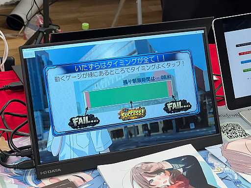 画像ギャラリー No.058のサムネイル画像 / インディーゲーム展示会「東京ゲームダンジョン12」レポート(後編)。作者のサービス精神? それともエゴ? インディーゲームの“健全”なカタチ