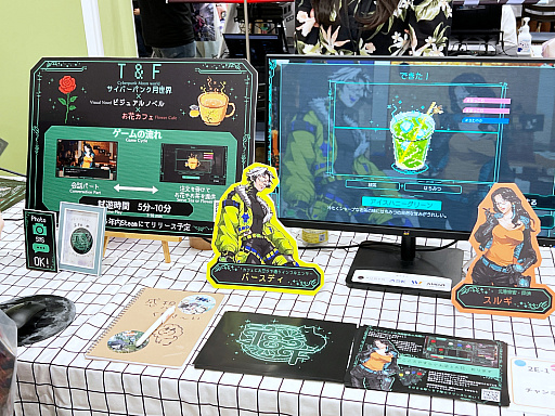 画像ギャラリー No.061のサムネイル画像 / インディーゲーム展示会「東京ゲームダンジョン12」レポート(後編)。作者のサービス精神? それともエゴ? インディーゲームの“健全”なカタチ