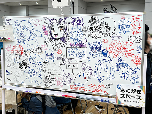 画像ギャラリー No.065のサムネイル画像 / インディーゲーム展示会「東京ゲームダンジョン12」レポート(後編)。作者のサービス精神? それともエゴ? インディーゲームの“健全”なカタチ