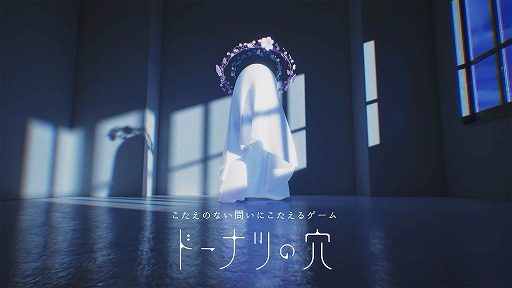 画像ギャラリー No.005のサムネイル画像 / 「ヨカゼナイト 2026.05.14」,発表情報をまとめて紹介。「アンリアルライフ」の6周年記念MVや,老舗菓子司「鶴屋吉信」とのコラボ商品も発表